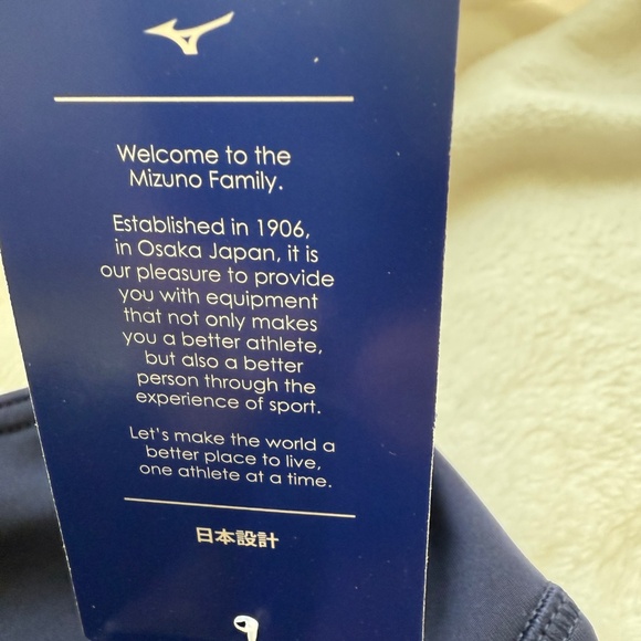 Mizuno NWT Volleyball Shorts - Size XS - Picture 6 of 10